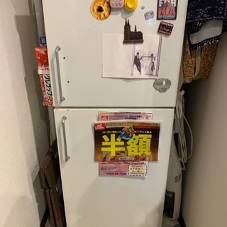 無印良品冷蔵庫あげます〈受け渡し決定しました〉の画像
