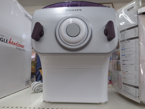 フィリップス ヌードルメーカー HR2369 2014年製【モノ市場東浦店】