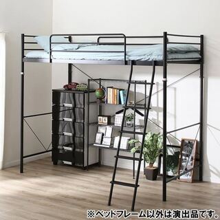 ロフトベッド (ハイベッド)売ります。