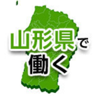 電子部品製造工場で高収入のお仕事