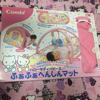 キティちゃん❤へんしんマット