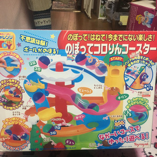 のぼってコロりんコースター❤