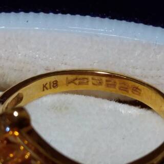 天然ルビー　指輪　鑑定書付の画像