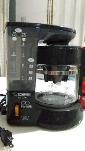 コーヒーメーカー