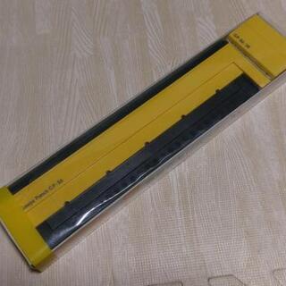 CARL ゲージパンチ B5対応 GP-26