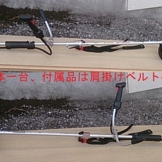 マキタ 充電式草刈機14.4V MUR143UD　本体のみ