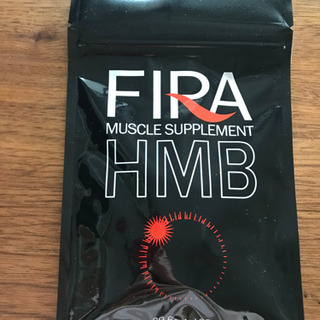 FIRAファイラ マッスルサプリ　HMB 120粒　新品　ダイエットファイラマッスルサプリ　栄養　ダイエット　ファイラ　フィラ の画像