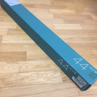 大判インクジェット用紙 45m