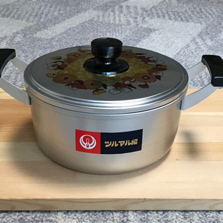 アルミ鍋(新品未使用)2.9L
