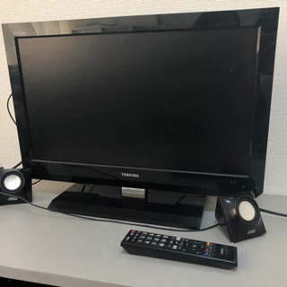 テレビ