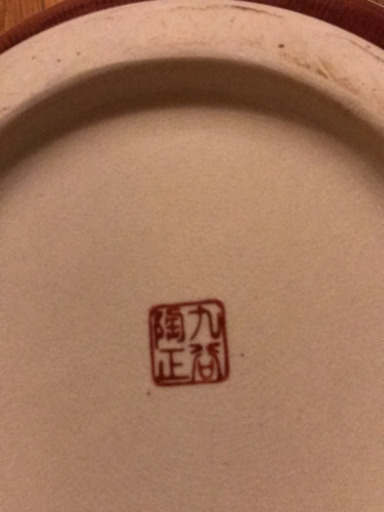 巨大花瓶とお花