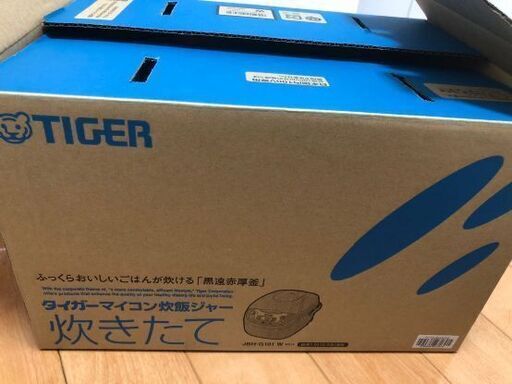 【商談中】TIGER　炊飯器✨保証書付☺️