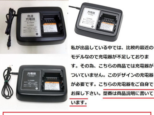 K00I電動自転車B56R?ブリジストンアンジェリーノ?充電器なし！20インチ８アンペア