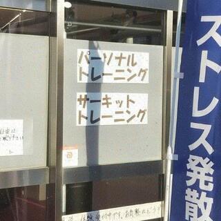期間限定キャンペーン☆
