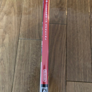 Nintendo Switch 大乱闘スマッシュブラザーズ SPECIAL パッケージ版 スイッチソフトの画像