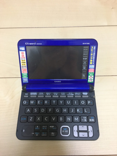 CASIO 電子辞書　XD-Ｋ7300