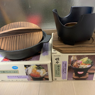 一人すき焼きコンロ