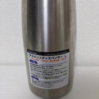 3本】エスプーマ アドバンスディスペンサー Lサイズ