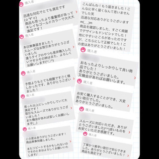 18kGP金ﾈｯｸﾚｽの画像