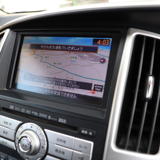 日産　セレナ　Ｃ２５後期型　12.4万km　 両側電動スライドドア　車中泊に！キャンプに！普段利用に！汎用性抜群♪　の画像