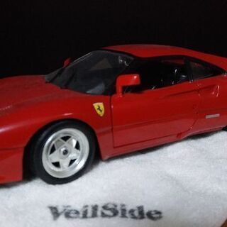 GTO 