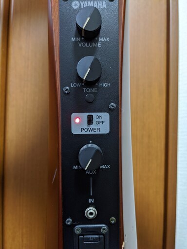 ヤマハ サイレントベース SLB-100