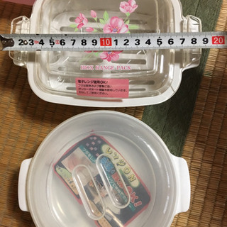 レンジ対応タッパ
