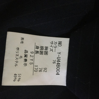 スーツ 上下 Y5 W76 ブラックの画像