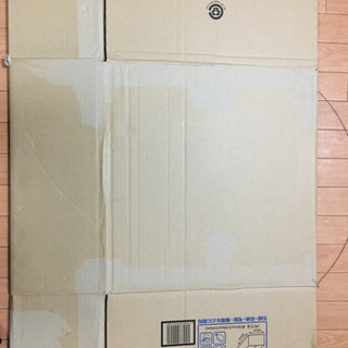 引っ越し用などに。厚めのダンボール １６０サイズ お譲りします。
