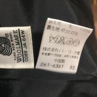 自由人　黒スーツ　5ARの画像