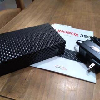 Slingbox 350売ります