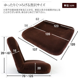 32インチテレビ　ソファー　テレビボード　3点セット＋おまけ付　3月11日迄の画像