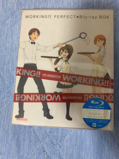 WORKING  Blu-rayセット 初回生産限定版