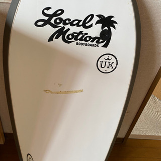 ボディーボード