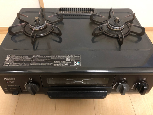 都市ガス用ガスコンロ　横56 x 奥行き44 x 高さ22