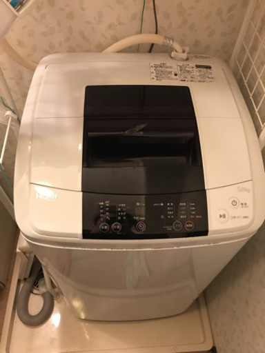 洗濯機５.0kg Haier ハイアール
