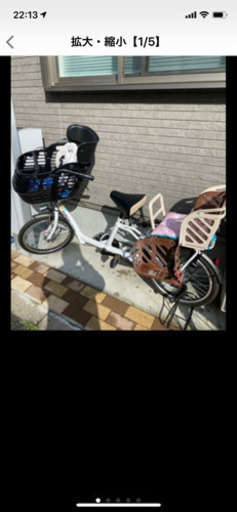 チャイルドシート付き３人乗り自転車