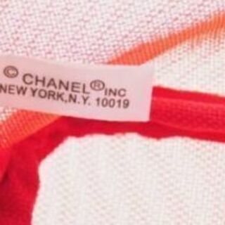 非常に入手困難‼️❄️非売品❄️超可愛いCHANEL セカンドバック兼ポーチ❄️正規品❄️の画像