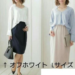 【授乳服・産前産後】ブラウス重ね着風マタニティワンピース ウエス...