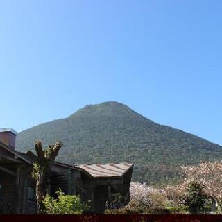 ゆるゆる登山「広島」 - 友達