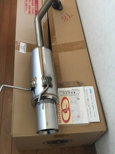 【発送可】ホンダ　フィットRS　GE8 マフラー　車検対応　登録認定書　取説あり　ツヤあり　美品　