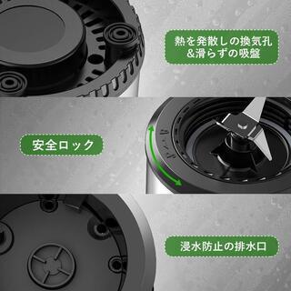  新品・未使用　 ジューサーの画像