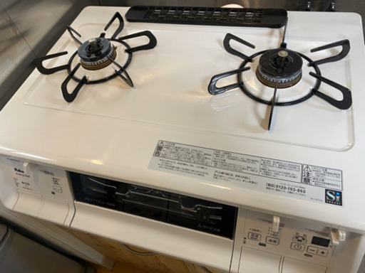 ★かなり美品★ パロマ ガステーブル オプション付き ラ・クック付  PA-360WHA