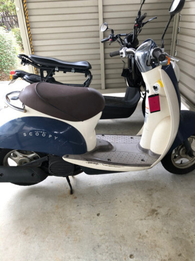 原付ホンダスクーピー　
