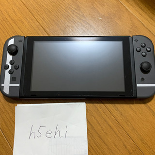Switch 