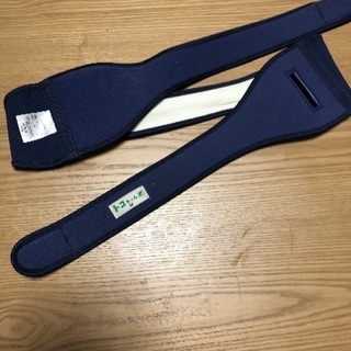 トコチャンベルト