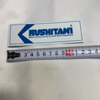 クシタニ ステッカー2枚セットの画像