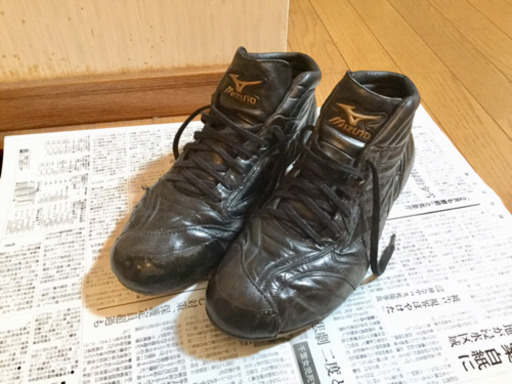 ミズノプロ 硬式用 スパイク ミドルカバー 黒 Mizuno Pro