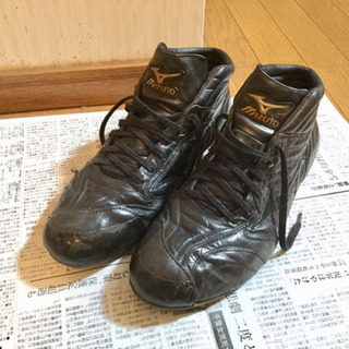 ミズノプロ 硬式用 スパイク ミドルカバー 黒 Mizuno Pro
