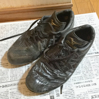 ミズノプロ 硬式用 スパイク 黒 Mizuno Pro